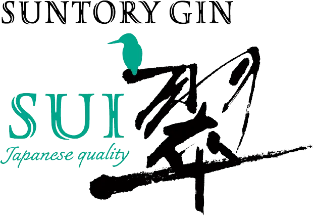 Suntory Gin 翠